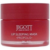 Lip Sleeping Mask Propolis - Маска ночная для губ с прополисом